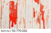 Abstract Red and White Wooden Plank Surface: A Grunge Textural Background. Стоковое AI-изображение, AI-художник Данила Большаков / Фотобанк Лори