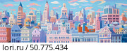 Pastel Cityscape: An Impressionistic City Skyline at Dawn. Стоковое AI-изображение, AI-художник Данила Большаков / Фотобанк Лори