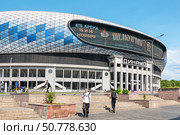 ТЦ "Арена плаза" в спортивном комплексе «ВТБ Арена». Москва. Редакционное фото, фотограф Лариса Гордеева / Фотобанк Лори