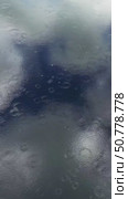 Rain and sky with clouds reflection in water. Стоковое видео, видеограф Михаил Коханчиков / Фотобанк Лори