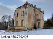 Особняк Кесслера - Ферсмана  в окрестностях Симферополя (до реставрации, 2010 год) Редакционное фото, фотограф Snezka / Фотобанк Лори
