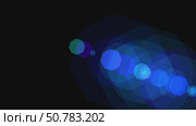 Radiant blue star rays pulse from the center, illuminating optical lenses with a brilliant radial glow. Dynamic abstract animation ideal for screens, motion design, or futuristic presentations. Стоковое видео, видеограф Marina Gabdullina / Фотобанк Лори