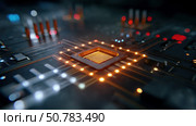 Close-up of a microchip under development, glowing nodes and nano-tech. Circuit board. Technology background. Central Computer Processors CPU concept.A Motherboard digital chip.AI.Close up. Стоковое AI-изображение, AI-художник ALLA YURTAYEVA / Фотобанк Лори