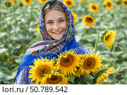 Славянка. Стоковое фото, фотограф Андрей Аркуша / Фотобанк Лори