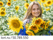 Славянка. Стоковое фото, фотограф Андрей Аркуша / Фотобанк Лори