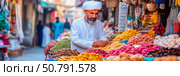 Middle Eastern Man in Traditional Attire Selling Spices and Herbs at a Vibrant Market. Стоковое AI-изображение, AI-художник Данила Большаков / Фотобанк Лори