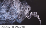 Ethereal Smoke Swirls. Стоковое AI-видео, аниматор Кирилл Черезов / Фотобанк Лори