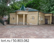 Старинное здание в Курортном парке Ессентуки (ныне - общественный туалет) Стоковое фото, фотограф Лариса Веселова / Фотобанк Лори