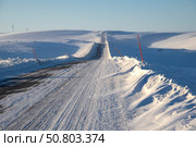 Зимняя дорога Мурманск-Териберка. Кольский полуостров. Стоковое фото, фотограф Анна Карасева / Фотобанк Лори