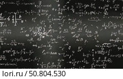 A black background filled with complex mathematical equations and graphs. White lines form an eye shape, symbolizing vision and knowledge in mathematics. Стоковое AI-видео, аниматор Olga Dmitrieva / Фотобанк Лори