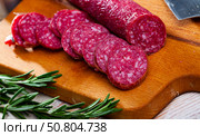 Fuet nobleza, traditional spanish sausage. Стоковое фото, фотограф Яков Филимонов / Фотобанк Лори