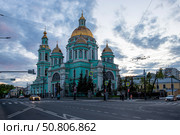 Москва. Кафедральный собор Богоявления Господня. Редакционное фото, фотограф Литвяк Игорь / Фотобанк Лори