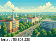 Barnaul city view with public buildings, leafy streets, and distant hills. Стоковое AI-изображение, AI-художник Максим Гребешков / Фотобанк Лори