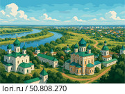Panoramic view of Ryazan with monastery domes and wide riverbanks. Стоковое AI-изображение, AI-художник Максим Гребешков / Фотобанк Лори