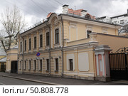 Усадьба Е.Н. Офросимовой — Викторовых — И.А. Воронцова на улице Малая Полянка в Москве (2022 год). Редакционное фото, фотограф Free Wind / Фотобанк Лори