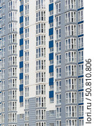 Современный многоэтажный красивый дом. Modern panel apartment building. Стоковое фото, фотограф Татьяна Д / Фотобанк Лори