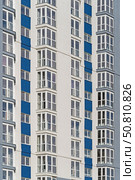 Современный многоэтажный красивый дом. Modern panel apartment building. Стоковое фото, фотограф Татьяна Д / Фотобанк Лори