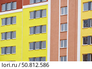 Современный многоэтажный красивый дом. Modern panel apartment building. Стоковое фото, фотограф Татьяна Д / Фотобанк Лори