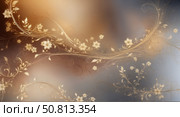 Delicate golden flowers and leaves forming intricate scrollwork patterns with flowing vine elements against soft gradient background. Classical ornamental concept. Стоковое AI-изображение, AI-художник Лариса Пономарева / Фотобанк Лори
