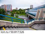Метро. Редакционное фото, фотограф Александра Лихацкая / Фотобанк Лори