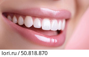 Bright Smile with Perfectly Aligned Teeth and Healthy Gums Showcasing the Importance of Dental Care and Oral Hygiene for Overall Well-Being and Confidence. Стоковое AI-изображение, AI-художник Башкирова Анна / Фотобанк Лори