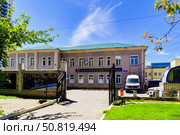 Городской пейзаж. Воронежский филиал РЭУ им. Г.В. Плеханова. Воронеж. Редакционное фото, фотограф Владимир Шибаев / Фотобанк Лори