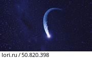 Luminous comet racing across starry darkness, trailing brilliant light and revealing cosmic majesty against infinite interstellar background. Стоковое AI-изображение, AI-художник Данил Руденко / Фотобанк Лори