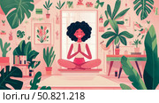 Mindful Meditation: Serene Woman Practicing Yoga Amidst Lush Indoor Garden, Promoting Wellbeing and Tranquility. Стоковое AI-изображение, AI-художник Данила Большаков / Фотобанк Лори