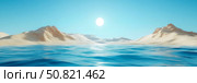 Tranquil Beach Scene: Serene Ocean with Pale Sand Dunes Under a Bright Sky, Summertime Escape. Стоковое AI-изображение, AI-художник Данила Большаков / Фотобанк Лори