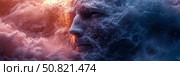 Profile of a Nebulous Face Emerging from Cosmic Dust, Depicting the Transient Nature of Existence. Стоковое AI-изображение, AI-художник Данила Большаков / Фотобанк Лори
