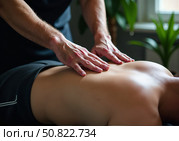 Врач-массажист делает лечебный массаж. A massage therapist performs therapeutic massages. Стоковое AI-изображение, AI-художник Смирнова Светлана / Фотобанк Лори