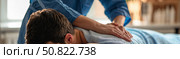 Врач-массажист делает делает массаж, панорама. A massage therapist gives a massage, panorama. Стоковое AI-изображение, AI-художник Смирнова Светлана / Фотобанк Лори