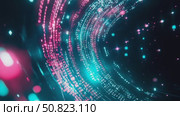 Cybernetic Stream: A luminous data flow. Стоковое AI-видео, аниматор Данила Большаков / Фотобанк Лори
