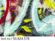 MOSCOW, RUSSIA - JULY 17, 2022: Viktor Tsoi Wall on Arbat Street in Moscow. Редакционное фото, фотограф Емельянов Евгений Викторович / Фотобанк Лори
