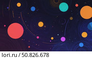Colorful Cosmic Orbits. Стоковое AI-видео, аниматор Кирилл Черезов / Фотобанк Лори