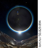 Pluto's blue atmosphere glows as it eclipses our sun as seen from its moon, Charon. Стоковое фото, фотограф Steven Hobbs/Stocktrek Images / ТАСС / Фотобанк Лори