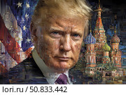Портрет президента США Дональда Трампа. Цифровая живопись маслом. Стоковое AI-изображение, AI-художник Щеголева Ольга / Фотобанк Лори