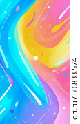 Fluid Gradient Swirls: Abstract backdrop, great for digital wallpaper and social media. Стоковое AI-изображение, AI-художник Данила Большаков / Фотобанк Лори
