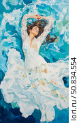 Dreamy Escape: Woman in White Dress Floating on Turquoise Waters, a serene painted escape into blissful tranquility. Стоковое AI-изображение, AI-художник Данила Большаков / Фотобанк Лори