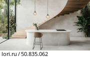 Modern interior, kitchen with a rounded island and wooden staircase, for interior, advertisement. Стоковое AI-изображение, AI-художник Данила Большаков / Фотобанк Лори