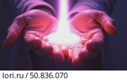 Light through the palms of your hands in ultraviolet, God and religion. Divine light through hand fingers, prophet Muhammad. Prodigy. Стоковое AI-видео, аниматор Sergey Grishin / Фотобанк Лори