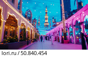 Illuminated Mosque Street: Celebration with Minaret and Crowds at Night. Стоковое AI-изображение, AI-художник Данила Большаков / Фотобанк Лори