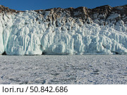 Набрызги, Байкал. Стоковое фото, фотограф Людмила Савчук / Фотобанк Лори