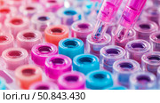 Medical Research: Close-up of Pink Pipettes and Multicolor Sample Vials for Scientific Experiment. Стоковое AI-изображение, AI-художник Данила Большаков / Фотобанк Лори