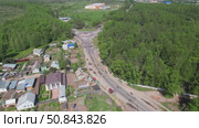 Вид с высоты на Великорецкий крестный ход (аэросъемка 2022 года) Стоковое видео, видеограф Владислав Самошкин / Фотобанк Лори