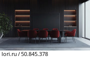 Modern luxury boardroom with dark walls and red velvet chairs. Стоковое AI-изображение, AI-художник Катерина Бондарец / Фотобанк Лори