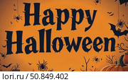 Orange Halloween background with text Happy Halloween with Jack Lantern pumpkin candles, bats, spiders, cobwebs, dry branches, witch's hat. Frame. AI generated. Стоковое AI-видео, аниматор Ольга Симонова / Фотобанк Лори