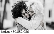Embracing Affection: A Monochrome Depiction of Female Friendship and Loving Support. Стоковое фото, фотограф Данила Большаков / Фотобанк Лори