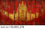 Ancient Temple: Golden Imprint on Distressed Red Wood, a relic for historical recollection. Стоковое AI-изображение, AI-художник Данила Большаков / Фотобанк Лори