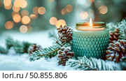 Mock up scented candle in green glass jar near snowy fir branches with pinecones, as golden sunlight filters through a winter wonderland, creating a cozy, serene atmosphere. Copy space. Стоковое AI-изображение, AI-художник Юлия Ильина / Фотобанк Лори